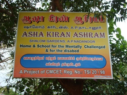 AKA